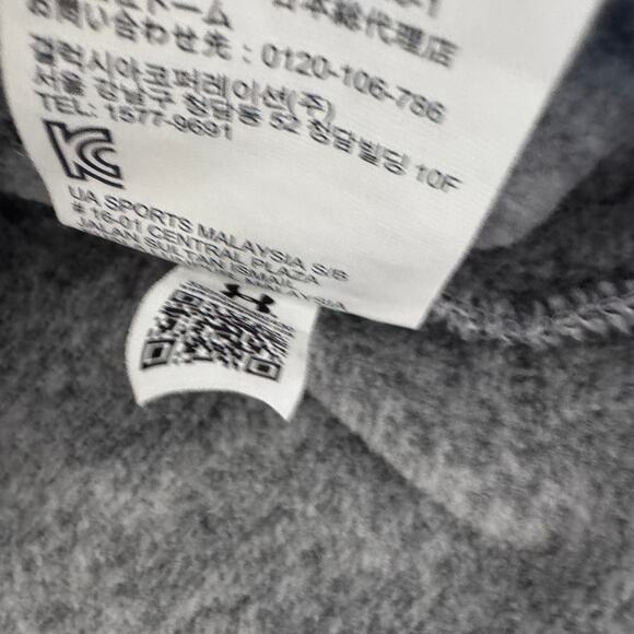 NWOT Under Armour Cold Gear Fitted 1/4 Snap Button Pullover Sweater Men's XL - Picture 8 of 10